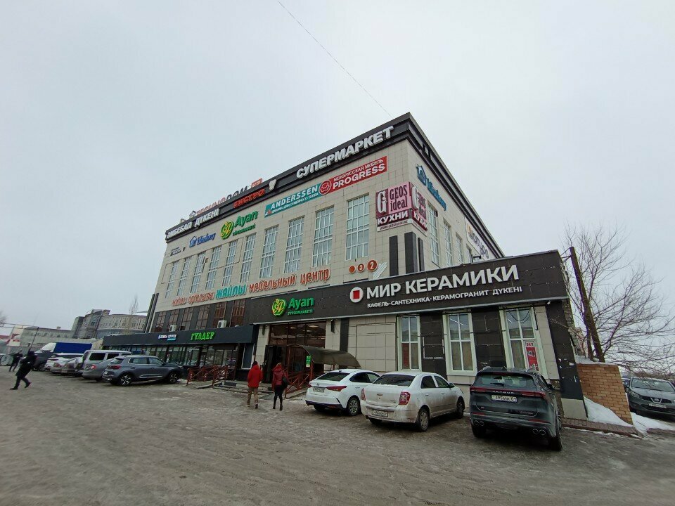 Microfinance institution DM, Astana, photo