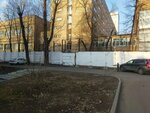 Медико-санитарная часть (Волочаевская ул., 1), медсанчасть в Москве