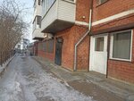 SibClinic (ulitsa Babushkina, 13А), cosmetology