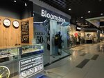 Blomstore (Troitskiy Avenue, 17), clothing store