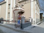 Конкрит (Sverdlov street, 43А) ، بناء المنشآت الصناعية