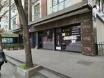 Ockomoni Cafe & Restaurant (İstanbul, Kadikoy, 19 Mayıs Mah., Ozan Sok.), restaurant