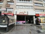 Moon Hair (Istanbul, Sisli, Cumhuriyet Avenue, 181), private practice doctors