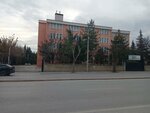 Sare Ozkasikci Boarding Regional Secondary School (Konya, Meram District, Alavardi Neighborhood, Hilal Street, 4), school