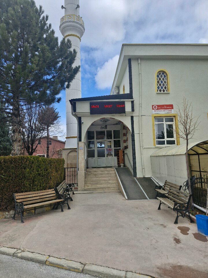 Mosque Seyfullah Mosque, Konya, photo