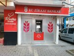Ziraat Bank ATM (Bursa, Osmangazi, Celal Bayar Cad., 38C) ، آلة صرف النقود الأوتوماتيكية