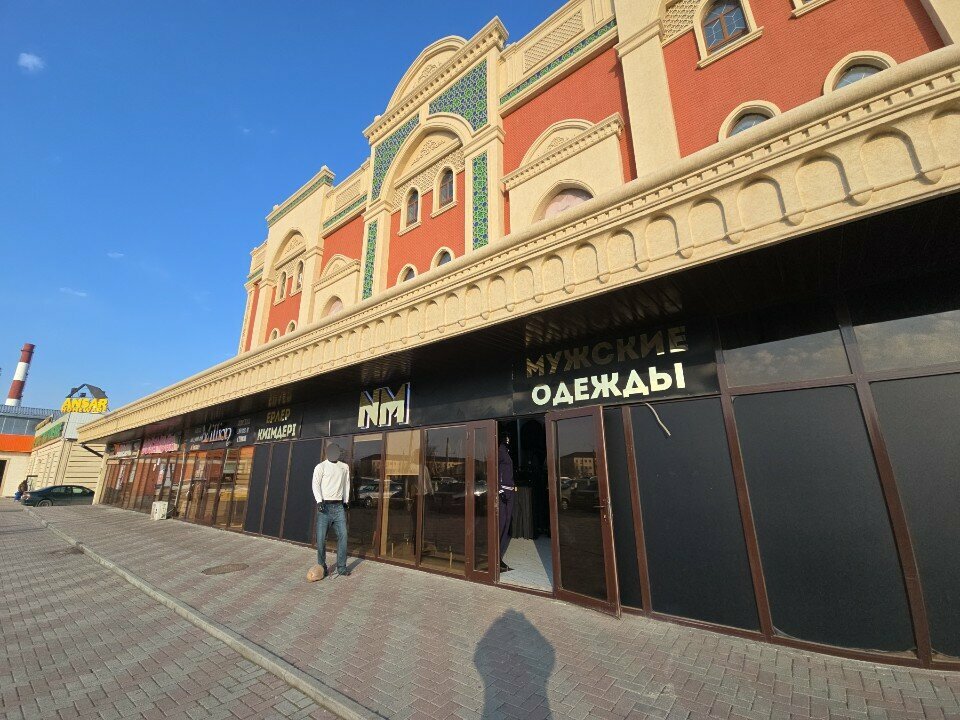 Clothing store Nm, Taraz, photo