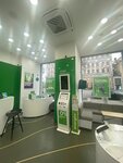 EnerGO (Tverskaya Street, 14), power bank rental