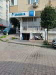 Daikin (Istanbul, Gungoren, Gencosman Neighborhood, Mera Street, 1A) ، مكيفات الهواء