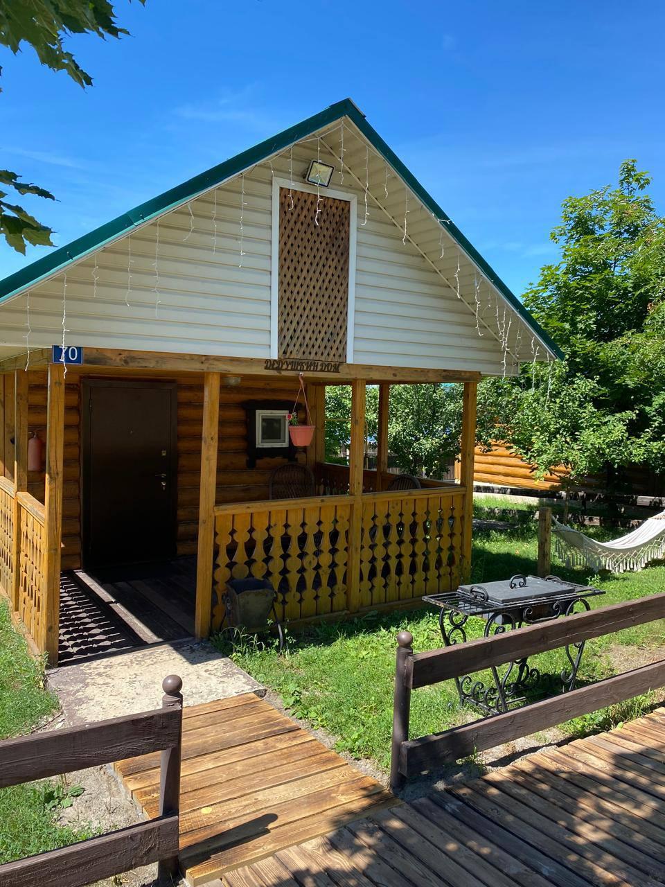 Фото Маруся