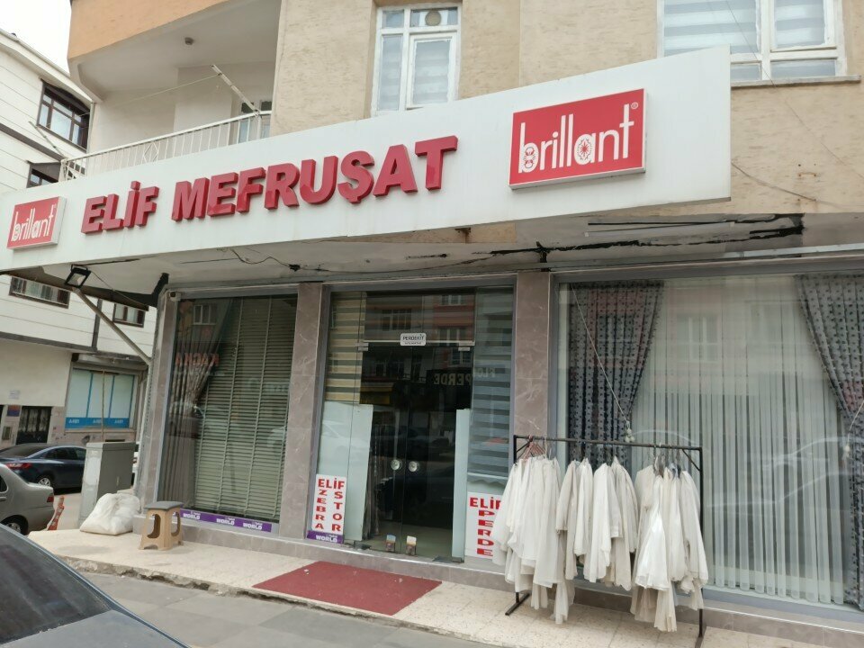 Drapery shop Elif Perde, Ankara, photo