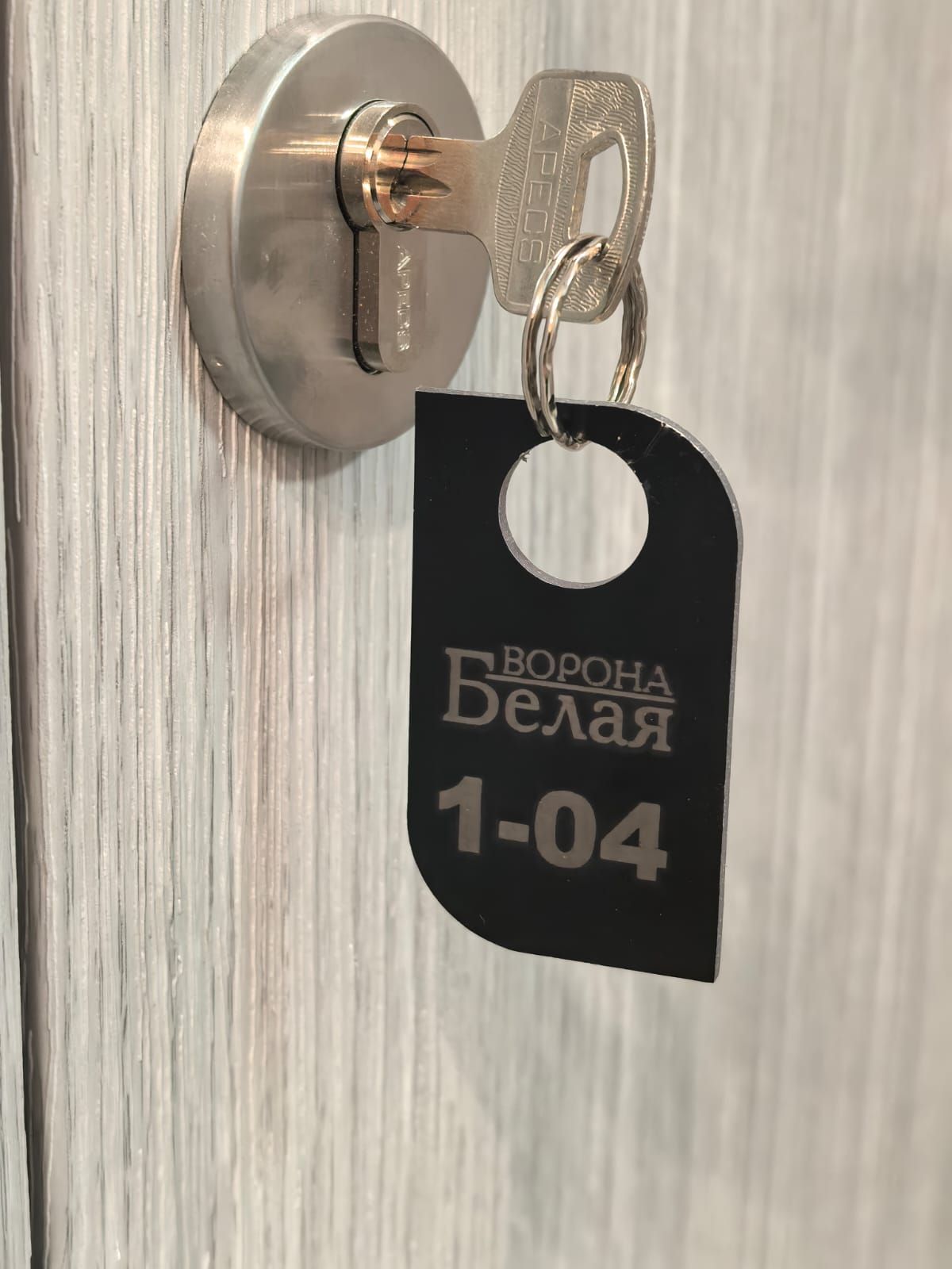 Фото Отель Белая Ворона