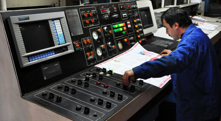 Printing house Prizma Press Matbaacilik, Arnavutkoy, photo