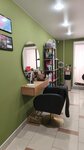 'Моя студия' (Uralskaya ulitsa, 2), beauty salon