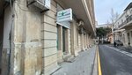 Man laser (Nesimi District, Mirza Aga Aliyev Street, 251) ، إزالة الشعر