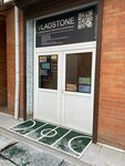 Vladstone (Rossiyskaya Street, 71) ، طلاء زخرفي