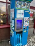 Fresh water (prospekt Lenina, 20), water store