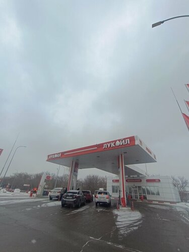 محطة وقود Lukoil ، ، صورة
