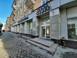 Hobby Games (Karla Marksa Avenue, 45) ، ألعاب الطاولة
