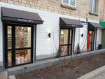 Nutria. Pro (Nikoloyamskaya Street, 31), grocery
