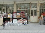 Yigit Trade (Ankara Province, Sincan District, Ataturk Neighborhood, Market Street, 1), gift and souvenir shop