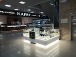 M&m parfum (ulitsa Tyulyayeva, 2), tienda de perfumes y cosmética
