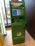 Sberbank (Gorkogo Street, 96), atm