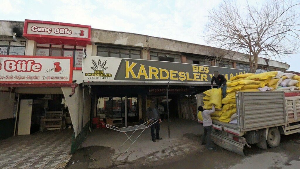 Fodder and feed additives Five Brothers Feed Flour, Konya, photo