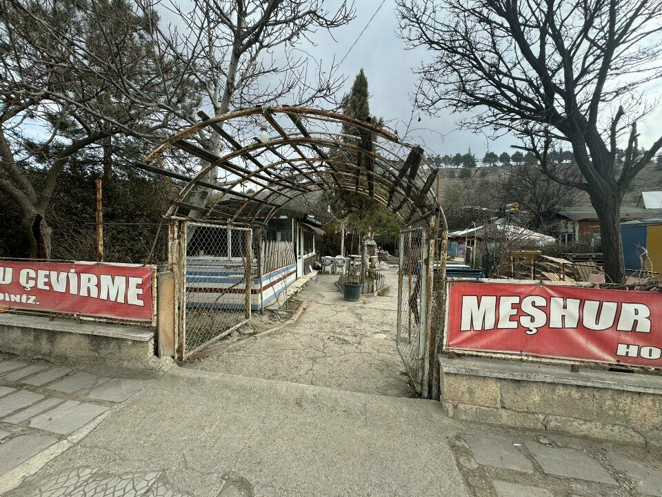 Restaurant Güzel Bahçe Meşhur Kuzu Çevirme, Ankara, photo