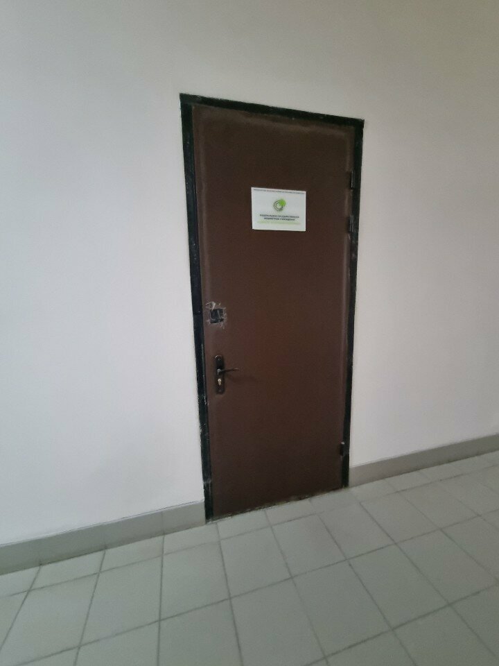 Government ministries, services Центр Агроаналитики, Smolensk, photo