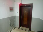 Yapıtaş Arsa Konut İnşaat Turizm Sanayi Ticaret Limited Şirketi (Istanbul, Kadikoy, Kozyatagi Neighborhood, Gulbahar Street, 15B), construction company