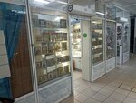 Церковная лавка Прихода в честь Рождества Христова (ulitsa Zherdeva, 104), religious goods
