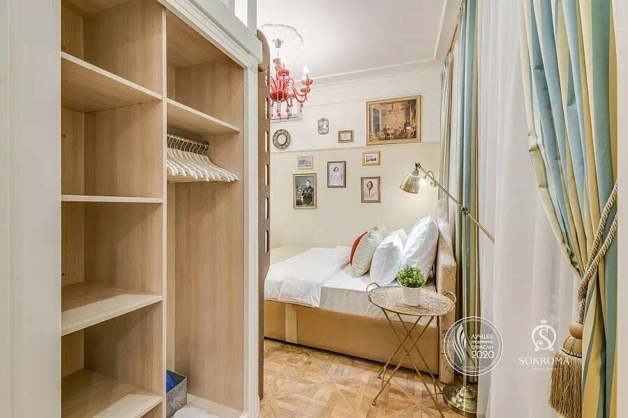 Фото Sokroma Особняк Олениных