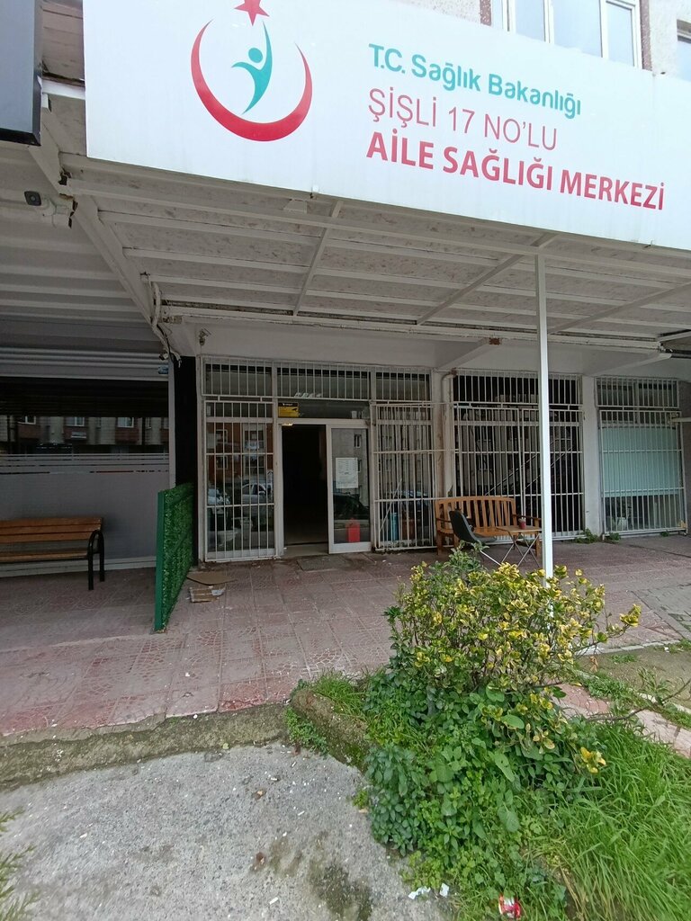 Centro médico, clínica Shishli Family Health Center No. 17, , foto