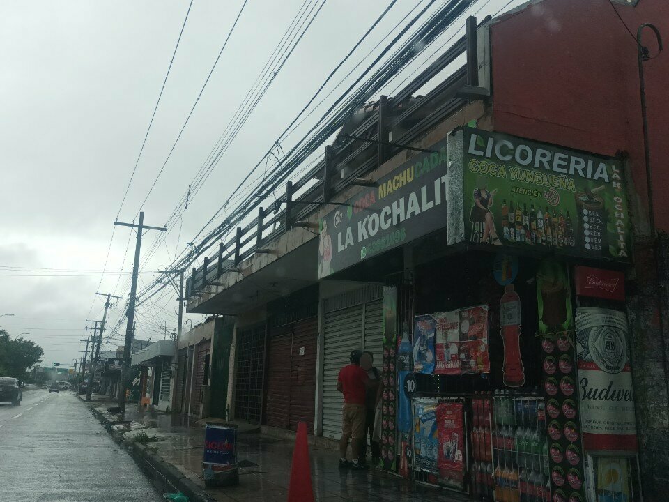 Grocery Licoreria Coca Yungueña, Santa Cruz de la Sierra, photo