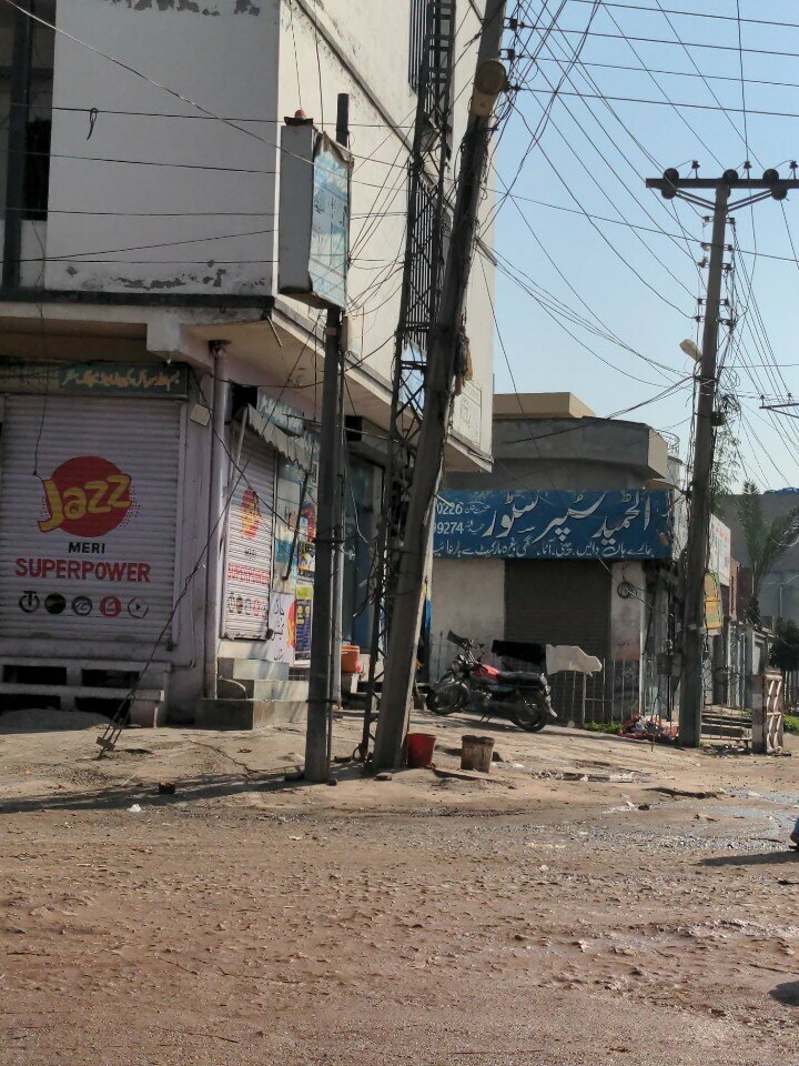 Supermarket Al Hameed Superstore, Lahore, photo