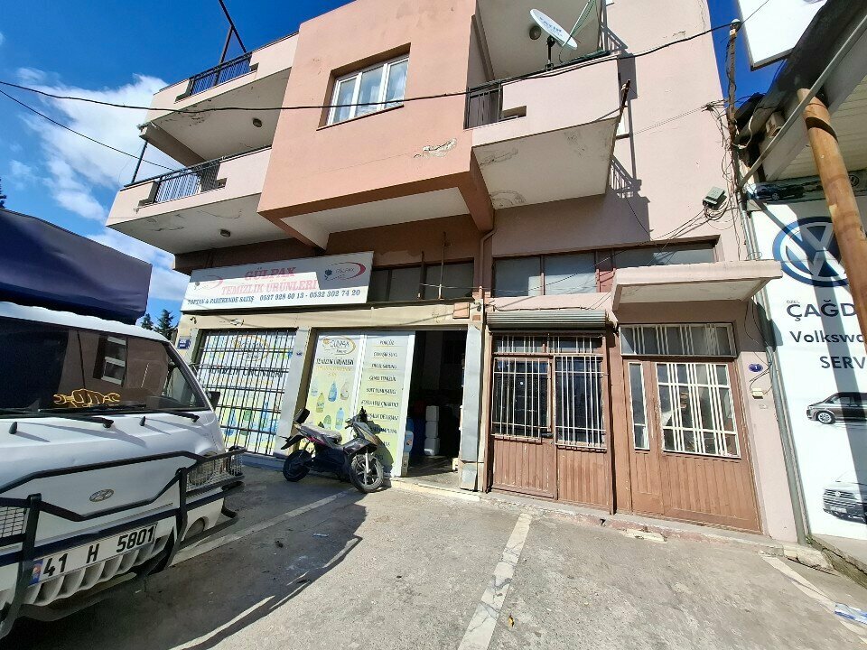 Household chemicals wholesale Gulpax Chemistry, Izmir, photo