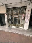 Ahad Computer (İstanbul, Küçükçekmece, Uçar Sok., 1B), electronic goods store
