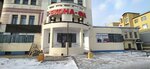 Иса текс (Krasnoy Armii Street, 20) ، مصنع ملابس
