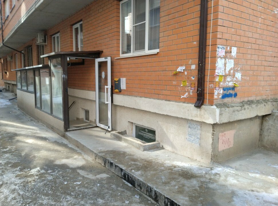 Management company Трансап Юг, Krasnodar, photo