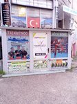 Active Life And Sports Center (Bursa, Osmangazi, Çırpan Mah., 1. Koru Sok., 24A) ، مركز تدريبات رياضية