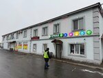 Ермак (Samara Region, Kamyshlinskiy rayon, selskoye poseleniye Yermakovo), grocery