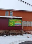 Электрострой (Agronomicheskaya ulitsa, 1Б) ، أدوات تعمل بالطاقة الكهربائية والغاز
