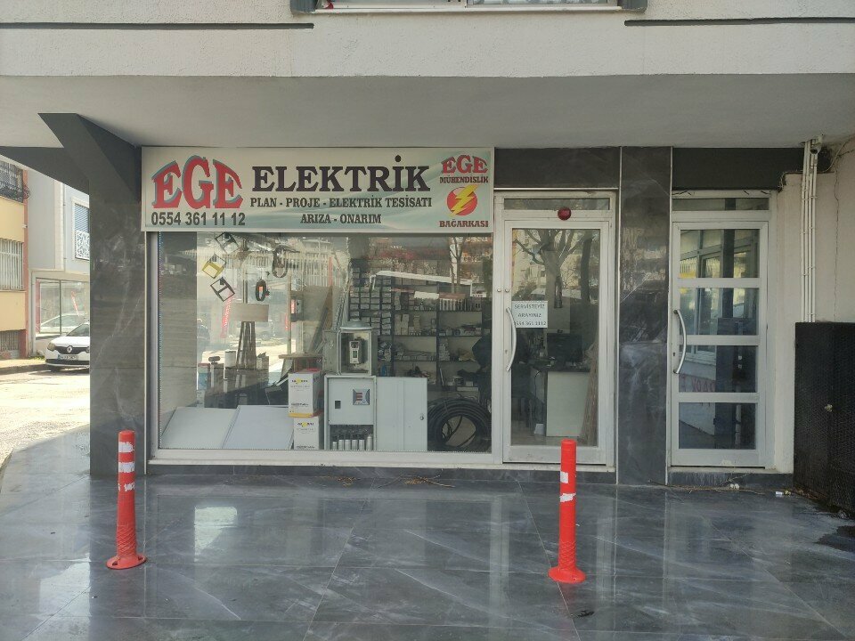 Electrical and wiring accessories Ege Electricity, Izmir, photo