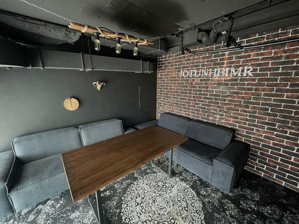 Hookah lounge Jotunheimr, Balashiha, photo