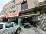 Ozturk Oto (Istanbul, Zeytinburnu, Maltepe Neighborhood, Davutpasa Double Pools Street, 24G), servicio de coches, centro de reparación de automóviles