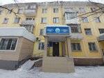 Astana Su Arnasy (Bógenbaı batyr dańǵyly, 50), water utilities