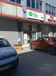Digital Electric Energy (Izmir, Konak, Halkapinar Neighborhood, 1345th Street, 1) ، معدات طبية