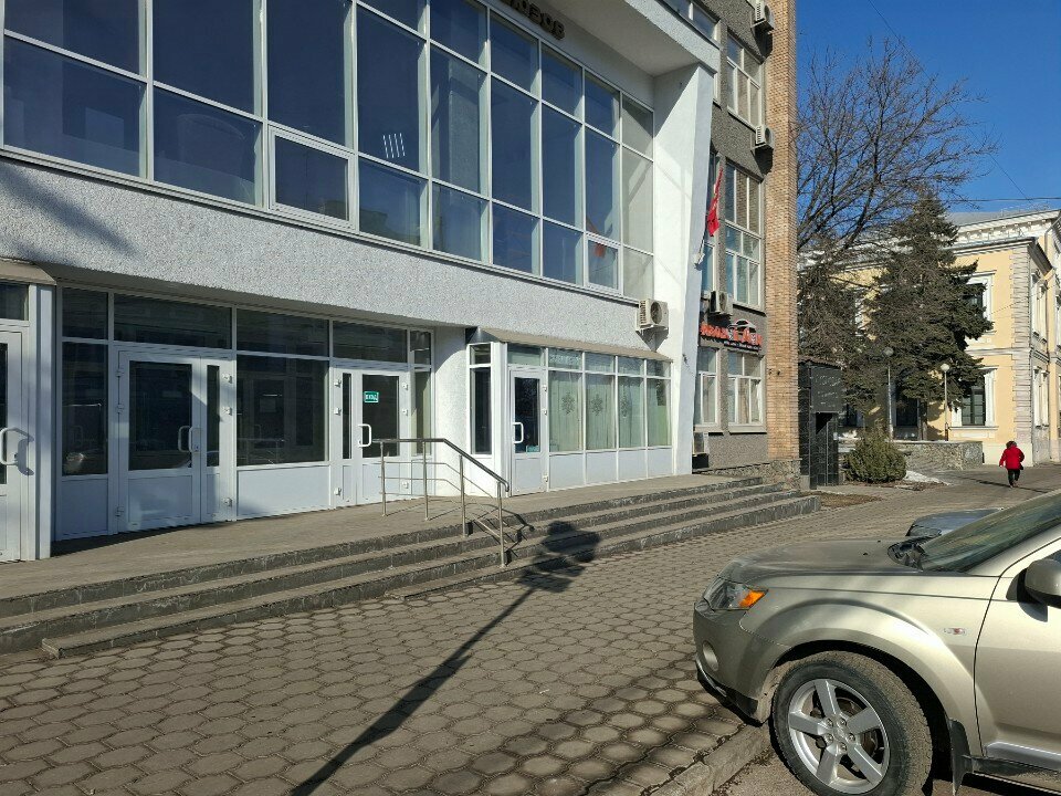 Labor union Всероссийский электропрофсоюз, Tula, photo