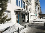 Delta Group (Kirova Street, 91), medical supply store